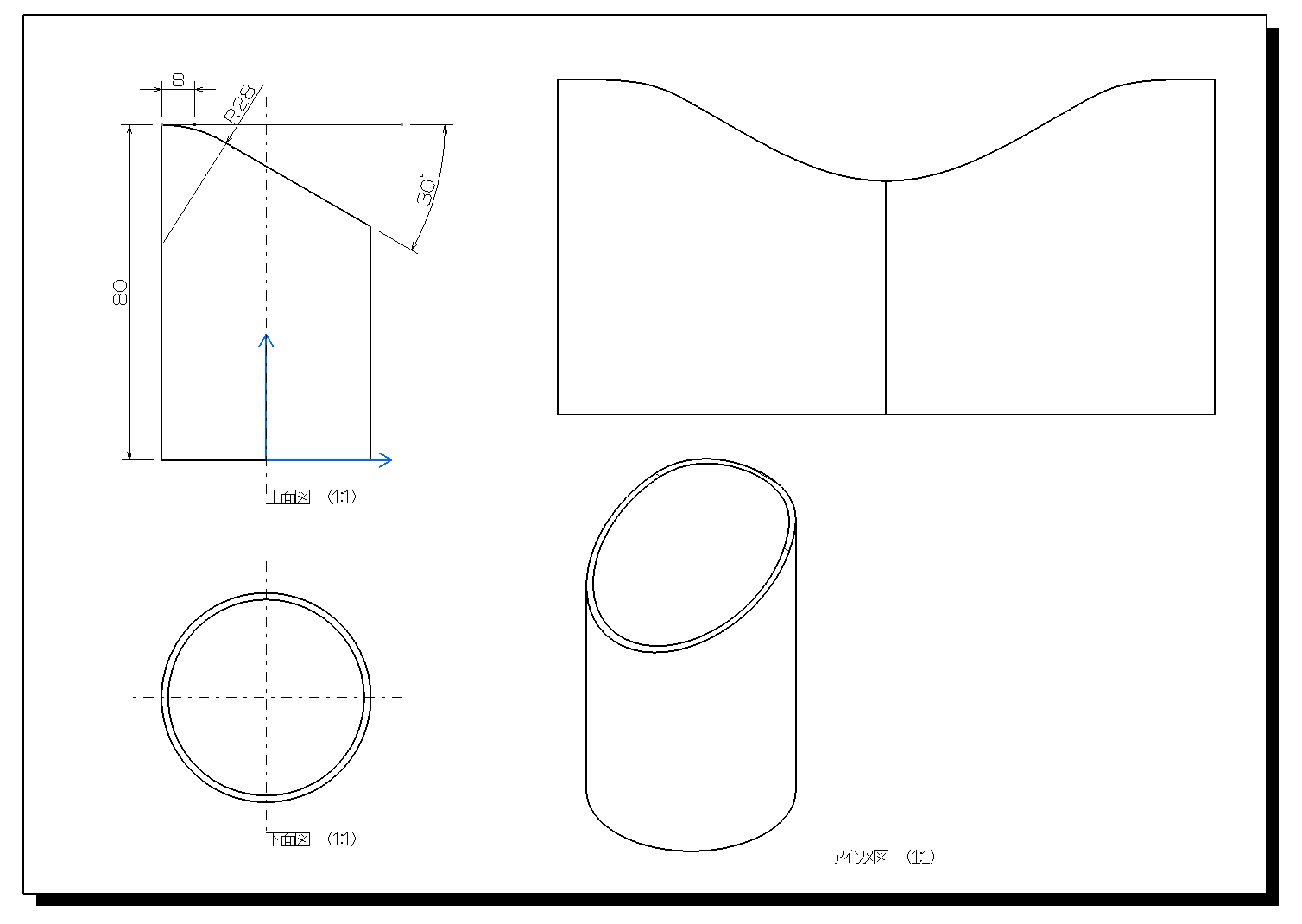 Catia V5 ちょっと裏技的な展開サーフェースの作り方 3d楽