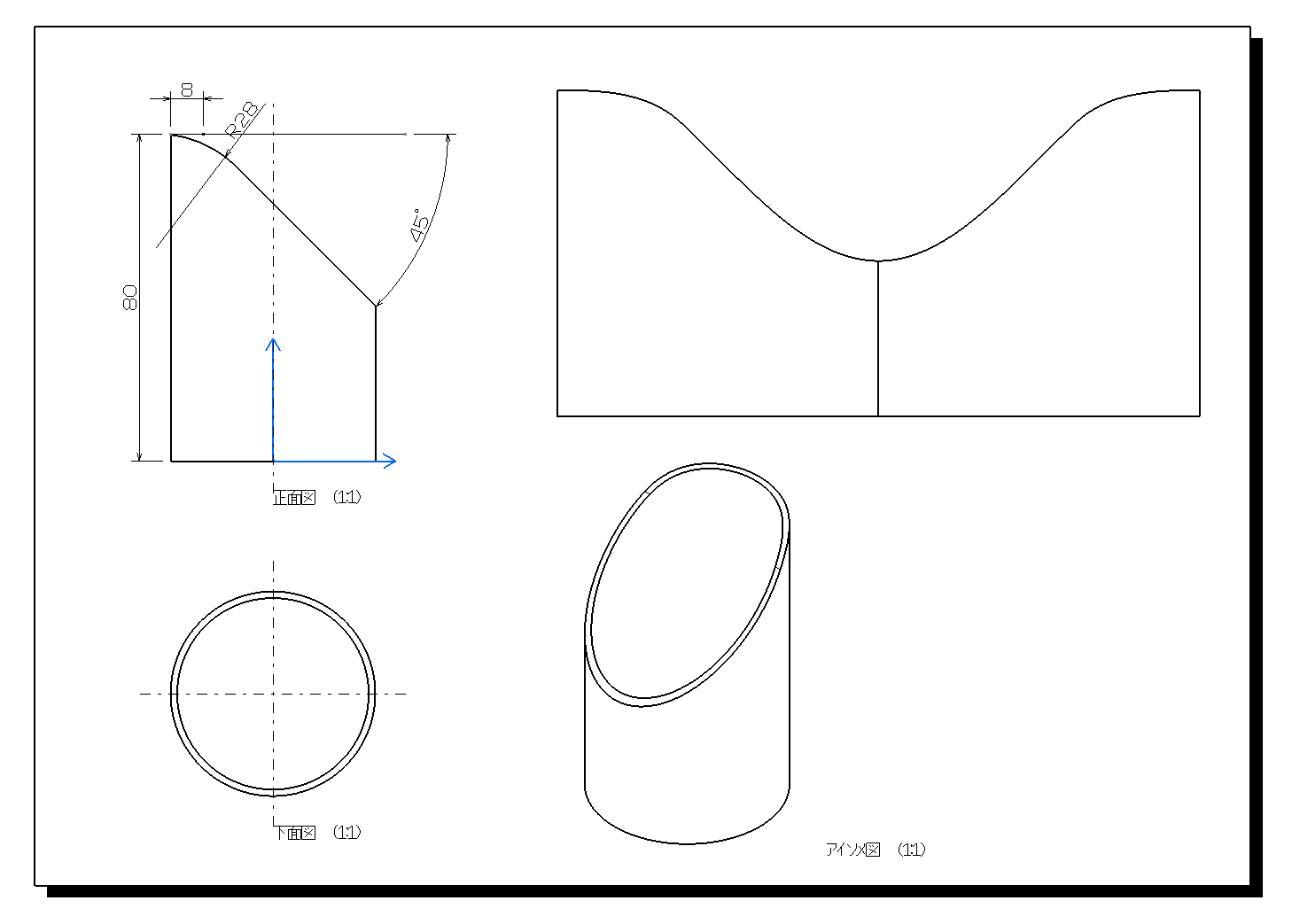 Catia V5 ちょっと裏技的な展開サーフェースの作り方 3d楽