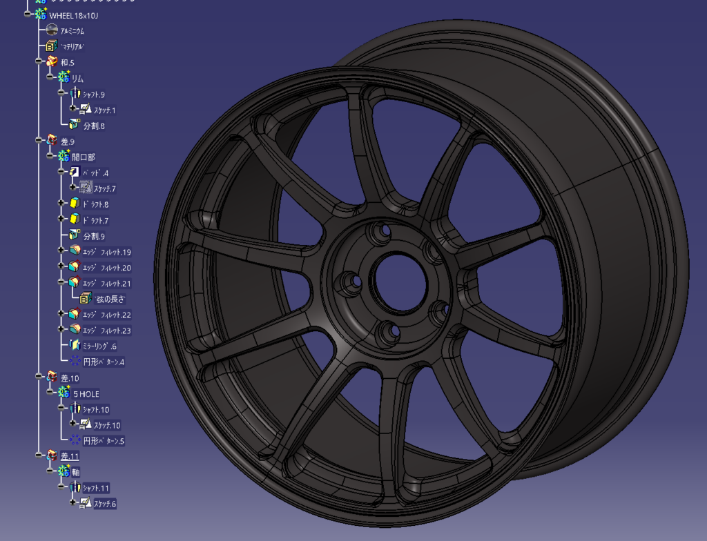DELL、cad Catia V5R20インストール済み CATIA V5-6のインストール方法 - 3DCAD.news 日本語