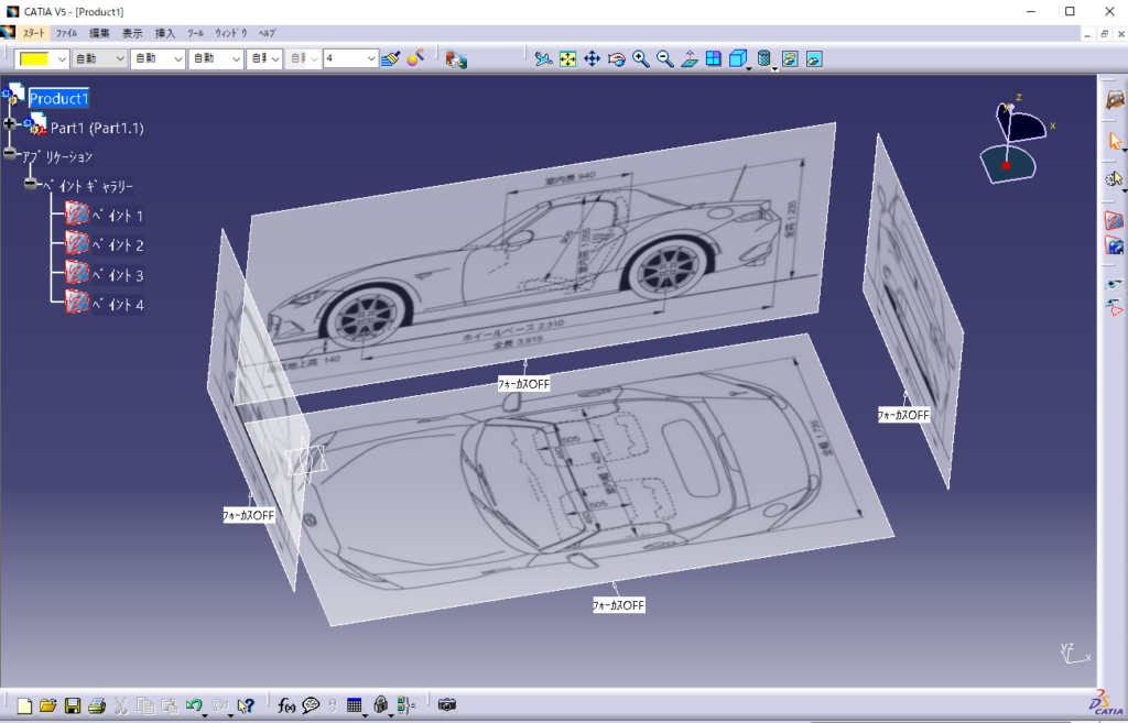 tata indica car sketch tracer | 3D CAD Model Library | GrabCAD