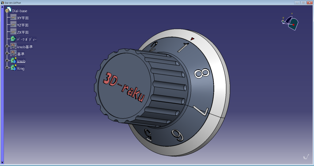 CATIA V5 数字を円周上に配置するパワーコピーを作る│3D楽